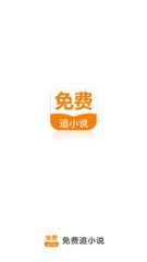 乐鱼（leyu）体育app官方网站